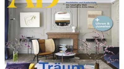 Architectural Digest 구독? 후회는 절대 없을 거예요! ✨